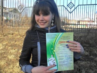 В г. Кашин назвали имена победителей «Студенческой весны — 2014»