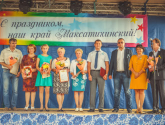 Максатихинский район отметил 85-летний юбилей