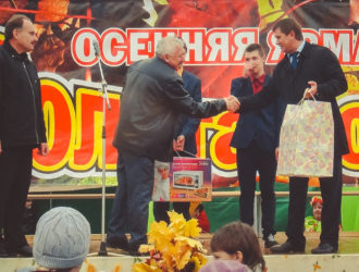 В Максатихе состоялась сельскохозяйственная ярмарка «Золотая осень — 2014»