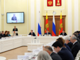 Вячеслав Елиферов принял участие в заседании Правительства Тверской области