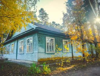 В Максатихе состоится онлайн приём граждан