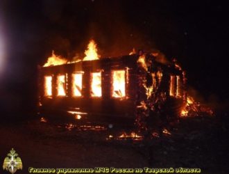 Памятки населению о мерах пожарной безопасности и по безопасному поведению на водоемах в зимний период