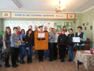 В Ривзаводе провели познавательную литературную игру
