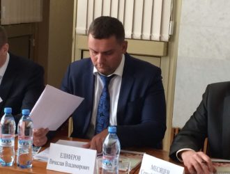 Вячеслав Елиферов принял участие в заседании правления ассоциации малых и средних городов России