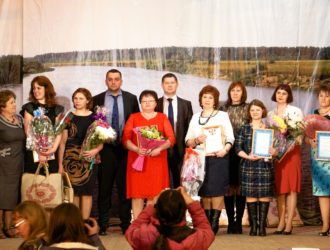 Итоги муниципального конкурса профессионального мастерства «Педагог года — 2016»