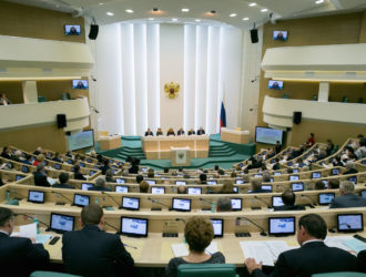 Вячеслав Елиферов принял участие в заседании Совета по местному самоуправлению при Совете Федерации