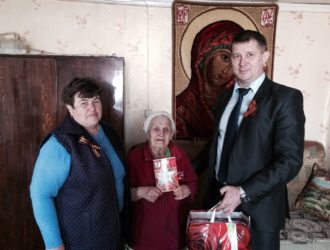 Помним, гордимся, чтим!