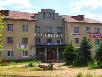 Внимание! МУП «Максатихинское АПП» проводит акцию «Студенческое лето»