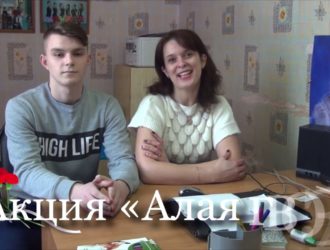 В посёлке Максатиха проходит акция «Алая гвоздика»