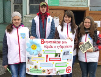 Всемирный день борьбы с туберкулёзом в посёлке Максатиха