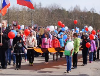 План проведения мероприятия, посвященного 73-годовщине со Дня Победы в Великой Отечественной Войне