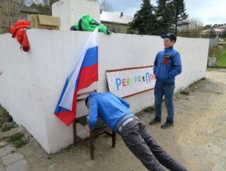 Максатихинцы приняли участие в акции «Рекорд Победы»