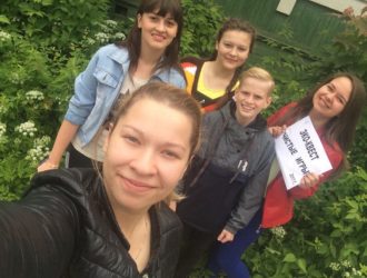 Максатихинцы отметили День молодёжи праздничным концертом и эко-квестом «Чистые игры»