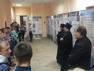 В Максатихе открылась выставка «Человеческий потенциал России»