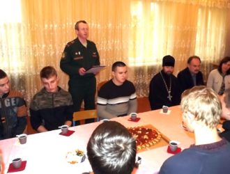 В Максатихинском Доме культуры состоялся районный День призывника