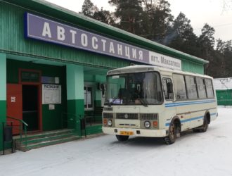 Об открытии нового пригородного маршрута «Максатиха — Красуха» с 1 января 2018 года