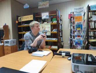 В Максатихинской центральной библиотеке провели мастер-класс для начинающих фотографов