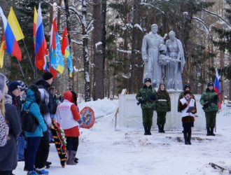 Приглашаем на митинг, посвященный Дню защитника Отечества