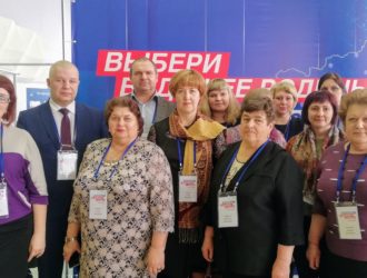 В Твери прошел Форум муниципальных образований Верхневолжья