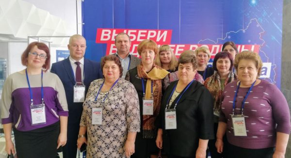 Делегация Максатихинского района приняла участие в форуме муниципальных образований Тверской области