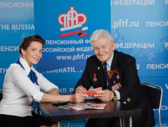 Что влияет на размер достойной пенсии?