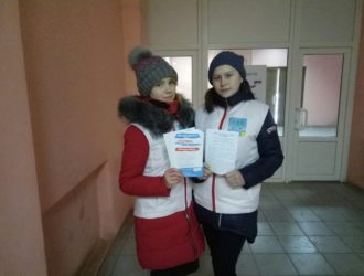 Выборы доступны всем