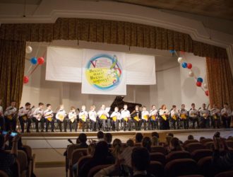 V Областной открытый музыкальный детско-юношеский фестиваль-конкурс «ВЕСНА ИДЕТ! ВЕСНЕ ДОРОГУ!»