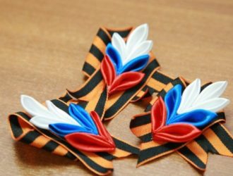Приглашаем на мастер-класс «Броши с георгиевскими ленточками»