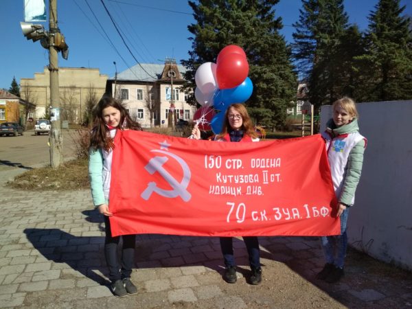 В Максатихинском районе стартовала всероссийская акция «Георгиевская ленточка»
