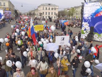 Первомайская демонстрация в Твери