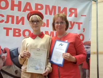 В городе Тверь состоялся первый областной слёт юнармейцев