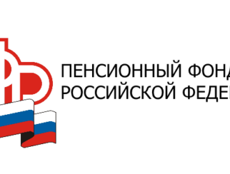 Заявление на получение ежемесячной выплаты из материнского капитала подали  120 семей Верхневолжья