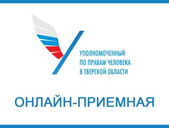 Вопросы диспансеризации населения