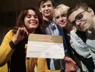 Максатихинцы заняли 3 место в межрайонном конкурсе «Будущее за нами»