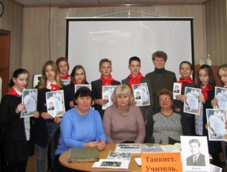 Танкист. Учитель. Краевед»: 100 лет со дня рождения Е.В. Житкова