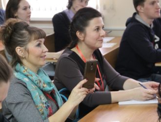 Форум сельской молодежи