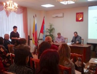 Бюджеты Максатихинского района и городского поселения посёлок Максатиха прошли публичные слушания