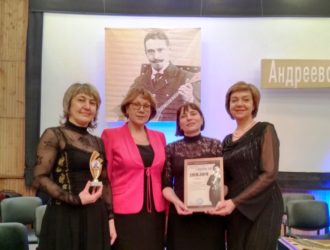 Фестиваль «Андреевские дни»