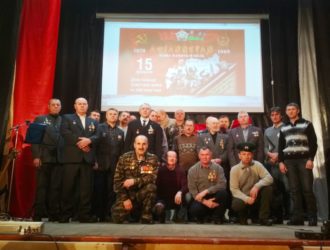 Афганистан — наша память и боль