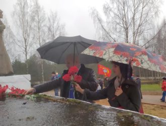 День народного единства в Максатихе