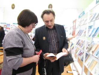 Открытие XXVI Недели тверской книги