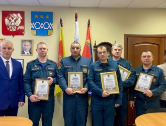 В администрации состоялось награждение сотрудников МЧС, посвященное Дню спасателя России и 30-летию МЧС