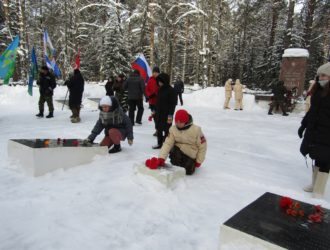 Приглашаем принять участие в митинге 23 февраля