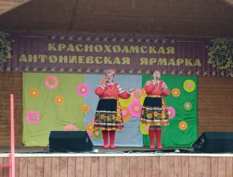 Максатихинцы приняли участие в XII межрегиональной весенней Антониевской ярмарке