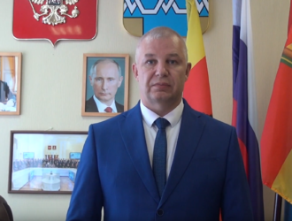 Поздравление К. Г. Паскина с Днём образования Максатихинского района