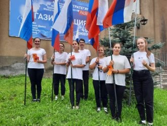 День Государственного флага Российской Федерации