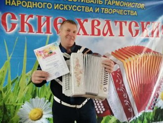 Всероссийский фестиваль гармонистов, народного искусства и творчества «Вятские-Хватские»