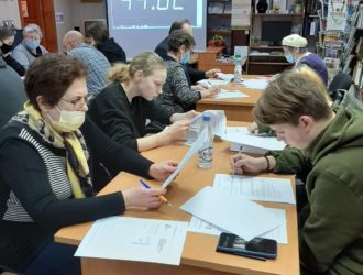 Максатихинцы написали «Краеведческий диктант»