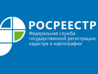 Тверским Росреестром в ЕГРН зарегистрирован земельный участок под воинским захоронением в Андреапольском муниципальном округе