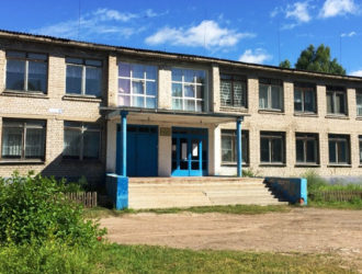 Телефон горячей линии